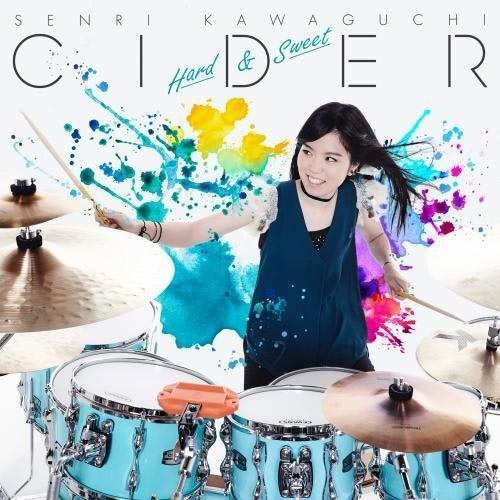 Debut Piece Full of Vibrancy by Spirited Drummer