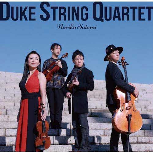 Duke String Quartet / Noriko Satomi