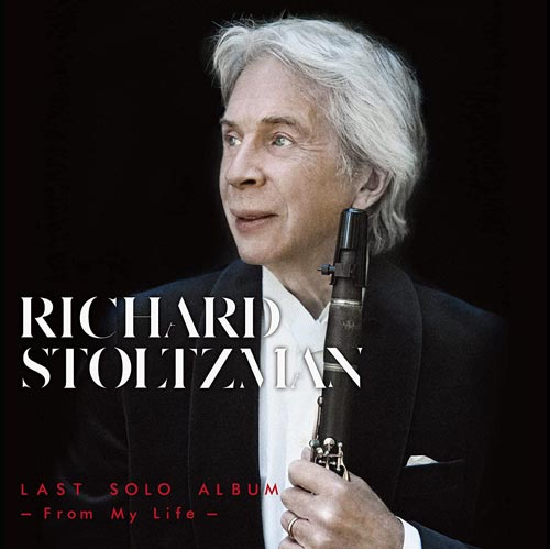 Last Solo Album -From My Life, Richard Stoltzman