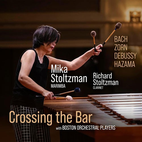 Crossing the Bar / Mika Stoltzman