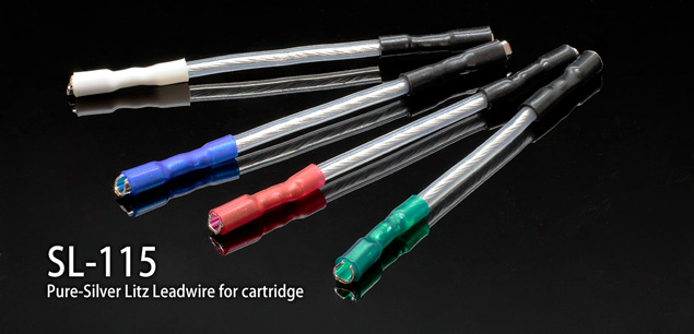 シェルリードSL-115 Pure-Silver Litz Leadwire for cartridge