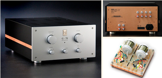 G 70i Audio Note